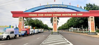 Huyện ủy Bù Đốp Kỷ niệm 90 năm ngày thành lập Đảng Cộng sản Việt Nam