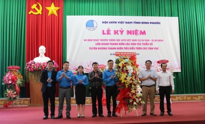 Hội liên hiệp thanh niên Bình Phước tổ chức Lễ kỷ niệm 64 năm Ngày truyền thống Hội LHTN Việt Nam và trao giải hội thi trực tuyến