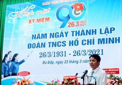 LỄ KỶ NIỆM 90 NĂM NGÀY THÀNH LẬP ĐOÀN TNCS HỒ CHÍ MINH  (26/3/1931-26/3/2021)