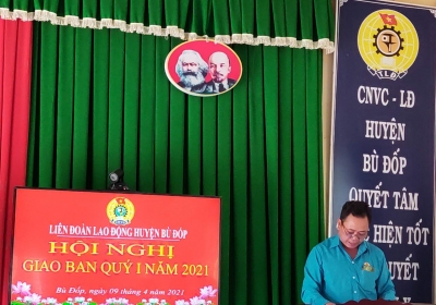 (LĐLĐ HUYỆN BÙ ĐỐP) THỐNG NHẤT NỘI DUNG KẾ HOẠCH HÀNH ĐỘNG THÁNG CÔNG NHÂN 2021.