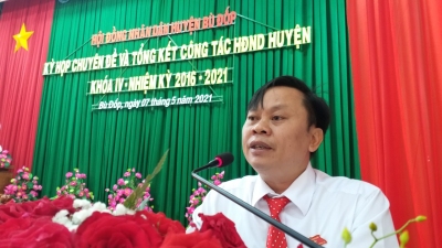 HĐND huyện Bù Đốp tổ chức kỳ họp chuyên đề  và tổng kết công tác HĐND khóa IV nhiệm kỳ (2016-2021)