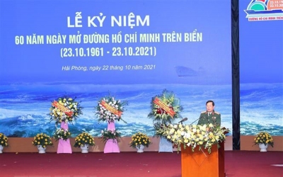 Lễ kỷ niệm 60 năm Ngày mở đường Hồ Chí Minh trên biển