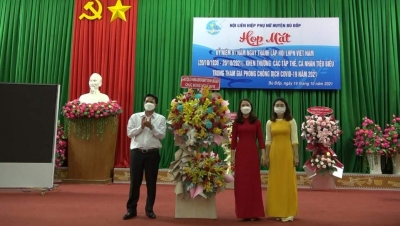 HLHPN Việt Nam huyện Bù Đốp: Họp mặt  kỷ niệm 91 năm ngày thành lập hội .