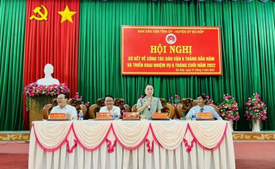 Ban Dân vận Tỉnh ủy tổ chức Hội nghị sơ kết 6 tháng đầu năm 2022 tại huyện Bù Đốp