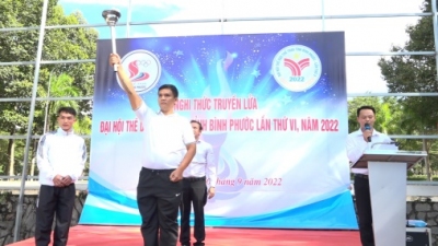(Bù Đốp) tiếp lửa truyền thống Đại hội thể dục thể thao tỉnh Bình Phước năm 2022