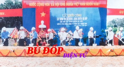 Bù Đốp Những năm đầu thành lập, vượt khó vươn lên (2003-2005)