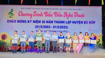 Bù Đốp: Tổ chức đêm văn nghệ, ẩm thực chào mừng 20 năm thành lập huyện