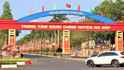 Bù Đốp; Rực rỡ cờ hoa chào mừng chào mừng kỷ niệm 20 năm thành lập huyện (20/02/2003-20/02/2023) chính thức đi vào hoạt động (01/05/2003-01/05/2023).