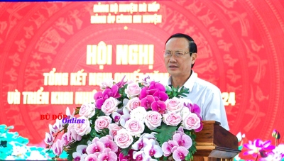 CÔNG AN HUYỆN TỔ CHỨC HỘI NGHỊ TỔNG KẾT THỰC HIỆN NGHỊ QUYẾT NĂM 2023, TRIỂN KHAI NHIỆM VỤ NĂM 2024