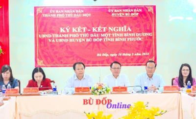 UBND huyện Bù Đốp ký kết kết nghĩa với Thành uỷ Thành phố Thủ Dầu Một tỉnh Bình Dương 