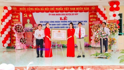 Bù Đốp: Trường Mầm non Thanh Hòa đạt chuẩn quốc gia