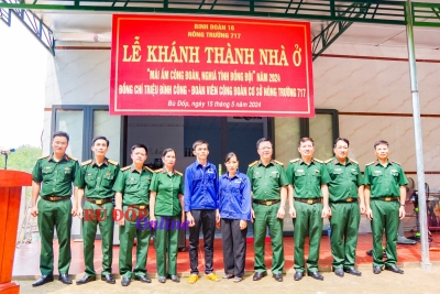 Trung đoàn 717 bàn giao nhà Mái âm công đoàn, nghĩa tình đồng đội cho đoàn viên khó khăn