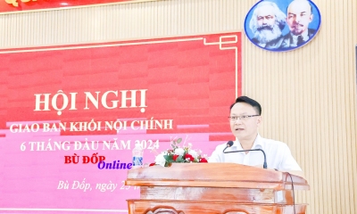 Bù Đốp: giao ban khối nội chính 6 tháng đầu năm 2024