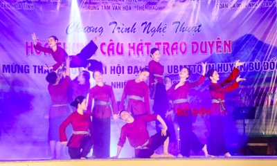 Bù Đốp: Văn nghệ chào mừng thành công Đại hội Đại biểu Mặt trận tổ quốc  Việt Nam huyện Bù Đốp nhiệm kỳ 2024-2029
